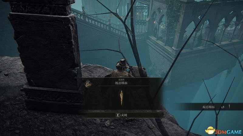 《艾爾登法環》圖文全劇情流程攻略 全支線全收集全Boss打法攻略 《艾爾登法環》圖文全劇情流程攻略 全支線全收集全Boss打法攻略