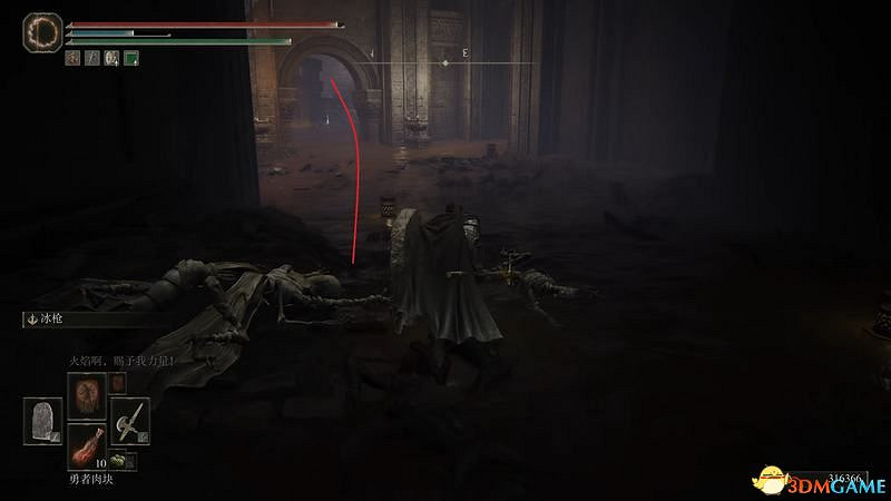 《艾爾登法環》dlc黃金樹幽影攻略 全流程全收集全支線攻略 《艾爾登法環》dlc黃金樹幽影攻略 全流程全收集全支線攻略