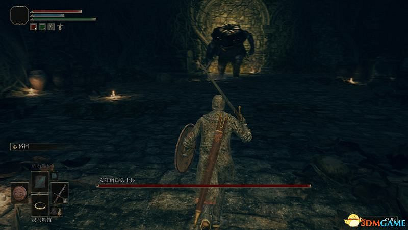 《艾爾登法環》圖文全劇情流程攻略 全支線全收集全Boss打法攻略 《艾爾登法環》圖文全劇情流程攻略 全支線全收集全Boss打法攻略