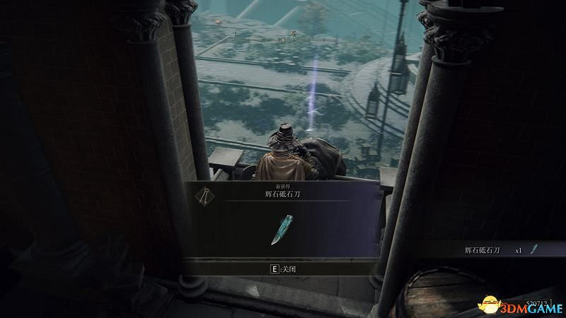 《艾爾登法環》圖文全劇情流程攻略 全支線全收集全Boss打法攻略