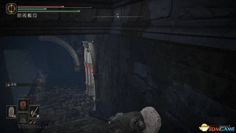 《艾爾登法環》圖文全劇情流程攻略 全支線全收集全Boss打法攻略