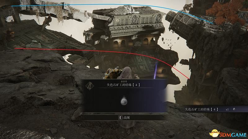 《艾爾登法環》圖文全劇情流程攻略 全支線全收集全Boss打法攻略