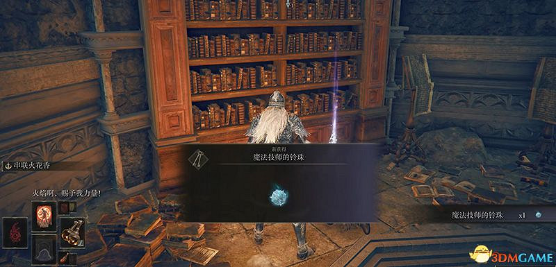 《艾爾登法環》圖文全劇情流程攻略 全支線全收集全Boss打法攻略