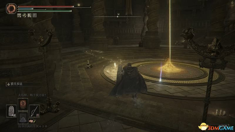 《艾爾登法環》dlc黃金樹幽影攻略 全流程全收集全支線攻略 《艾爾登法環》dlc黃金樹幽影攻略 全流程全收集全支線攻略