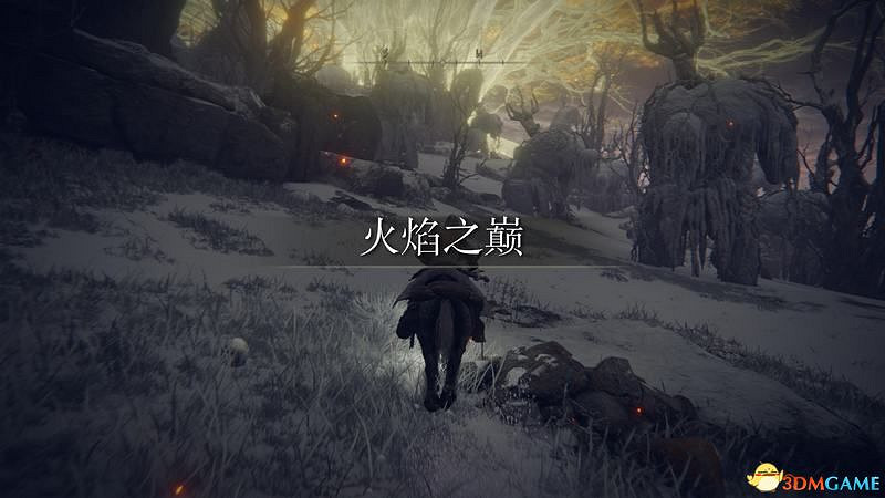 《艾爾登法環》圖文全劇情流程攻略 全支線全收集全Boss打法攻略