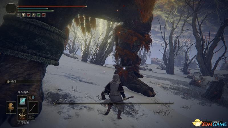 《艾爾登法環》圖文全劇情流程攻略 全支線全收集全Boss打法攻略 《艾爾登法環》圖文全劇情流程攻略 全支線全收集全Boss打法攻略