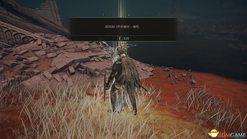 《艾爾登法環》圖文全劇情流程攻略 全支線全收集全Boss打法攻略