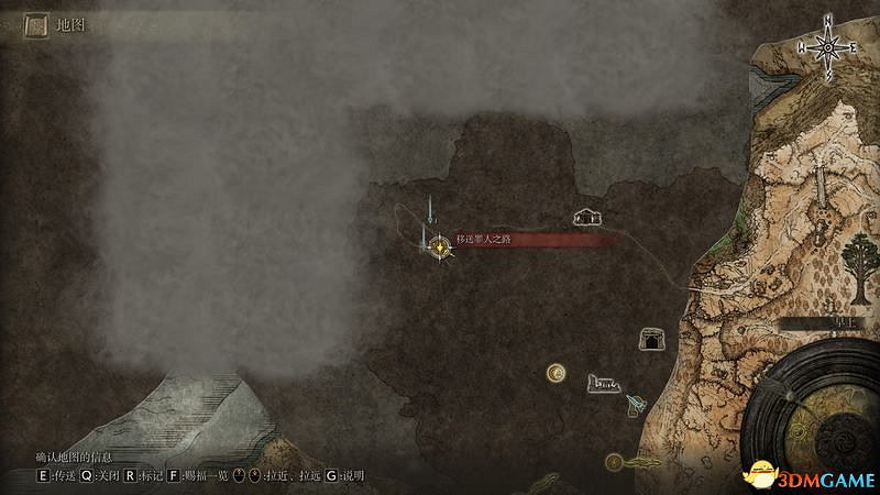 《艾爾登法環》圖文全劇情流程攻略 全支線全收集全Boss打法攻略