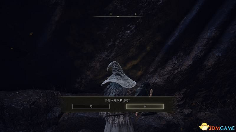 《艾爾登法環》圖文全劇情流程攻略 全支線全收集全Boss打法攻略