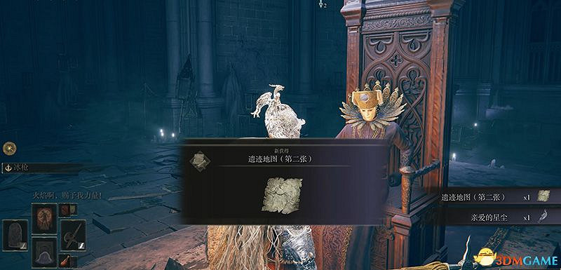 《艾爾登法環》圖文全劇情流程攻略 全支線全收集全Boss打法攻略