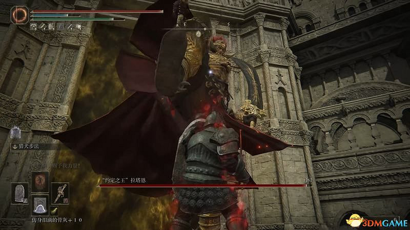 《艾爾登法環》圖文全劇情流程攻略 全支線全收集全Boss打法攻略