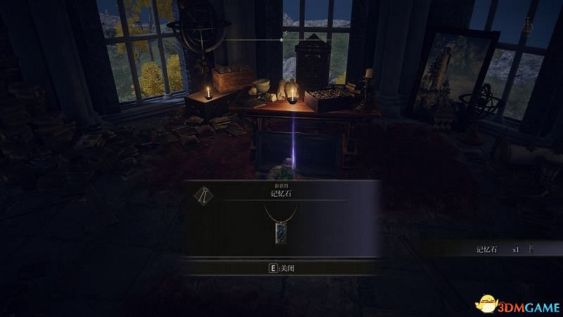 《艾爾登法環》圖文全劇情流程攻略 全支線全收集全Boss打法攻略