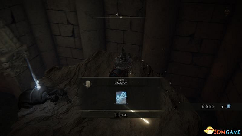 《艾爾登法環》圖文全劇情流程攻略 全支線全收集全Boss打法攻略