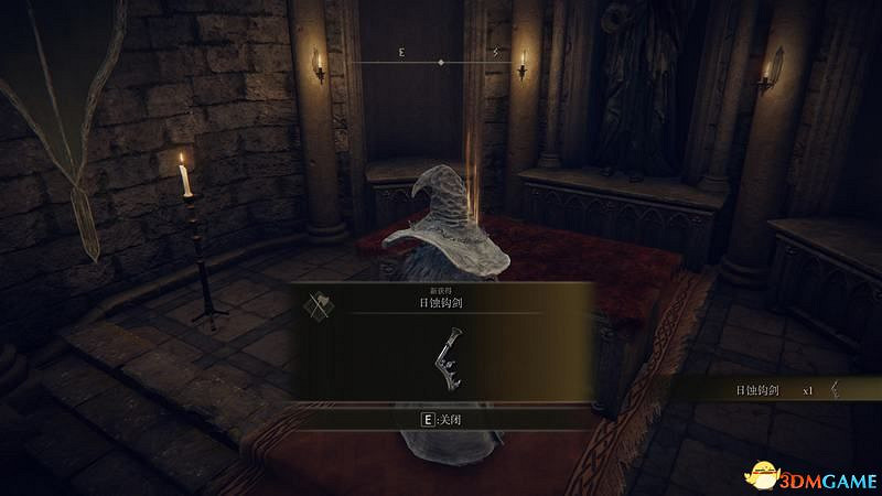 《艾爾登法環》圖文全劇情流程攻略 全支線全收集全Boss打法攻略