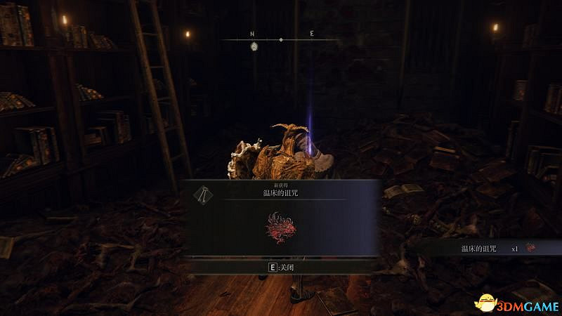 《艾爾登法環》圖文全劇情流程攻略 全支線全收集全Boss打法攻略