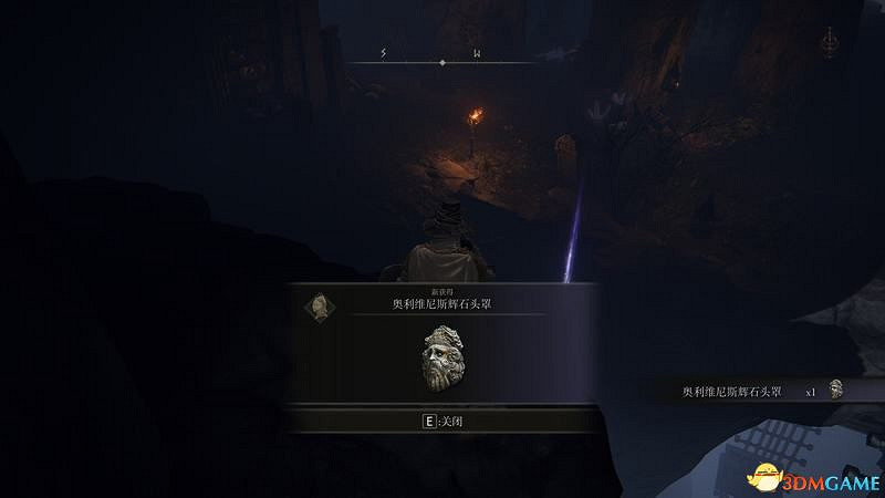 《艾爾登法環》圖文全劇情流程攻略 全支線全收集全Boss打法攻略