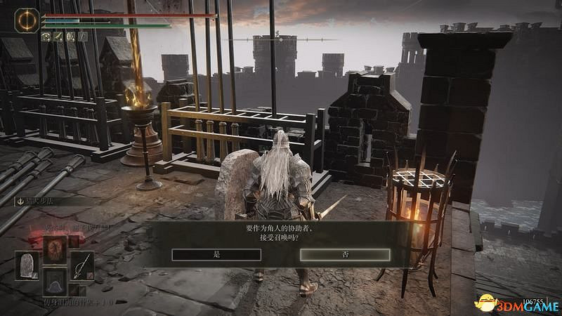 《艾爾登法環》圖文全劇情流程攻略 全支線全收集全Boss打法攻略