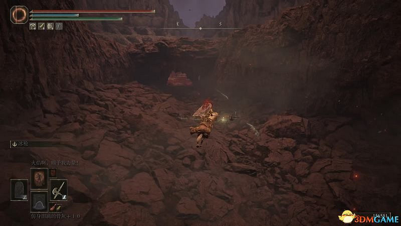 《艾爾登法環》圖文全劇情流程攻略 全支線全收集全Boss打法攻略