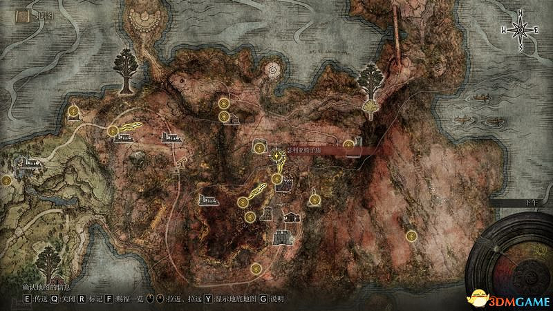 《艾爾登法環》圖文全劇情流程攻略 全支線全收集全Boss打法攻略 《艾爾登法環》圖文全劇情流程攻略 全支線全收集全Boss打法攻略