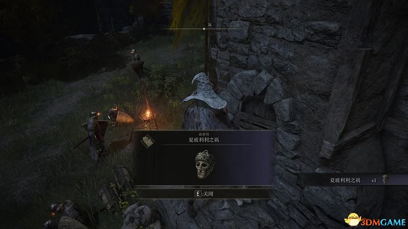 《艾爾登法環》圖文全劇情流程攻略 全支線全收集全Boss打法攻略