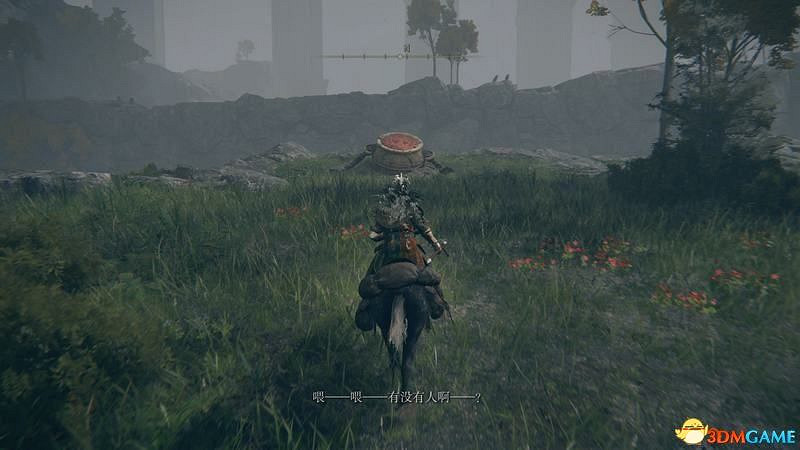 《艾爾登法環》圖文全劇情流程攻略 全支線全收集全Boss打法攻略