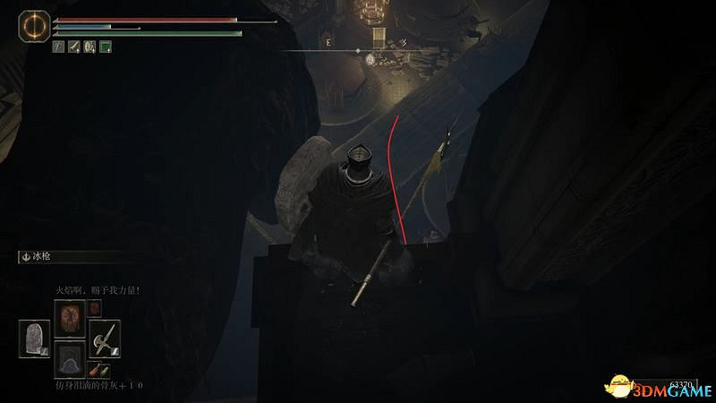 《艾爾登法環》圖文全劇情流程攻略 全支線全收集全Boss打法攻略