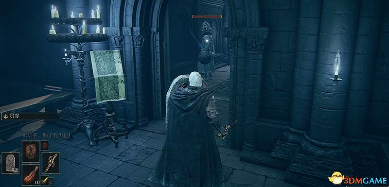 《艾爾登法環》dlc黃金樹幽影攻略 全流程全收集全支線攻略 《艾爾登法環》dlc黃金樹幽影攻略 全流程全收集全支線攻略