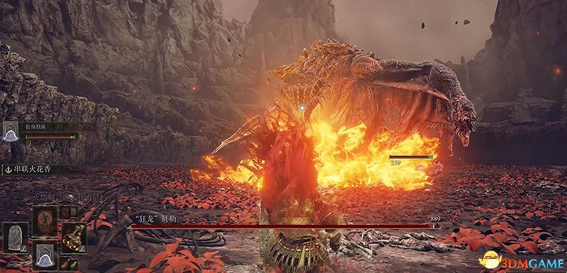 《艾爾登法環》dlc黃金樹幽影攻略 全流程全收集全支線攻略 《艾爾登法環》dlc黃金樹幽影攻略 全流程全收集全支線攻略