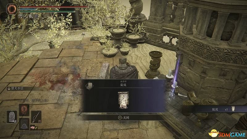 《艾爾登法環》圖文全劇情流程攻略 全支線全收集全Boss打法攻略