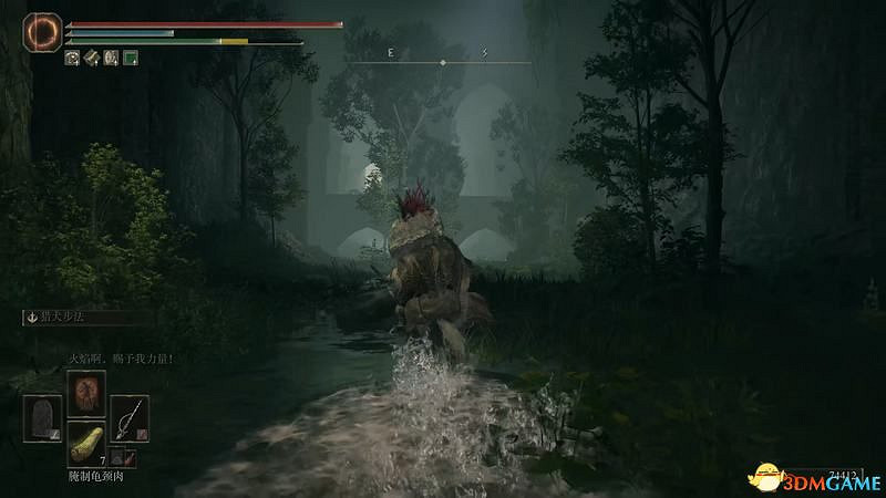 《艾爾登法環》dlc黃金樹幽影攻略 全流程全收集全支線攻略 《艾爾登法環》dlc黃金樹幽影攻略 全流程全收集全支線攻略