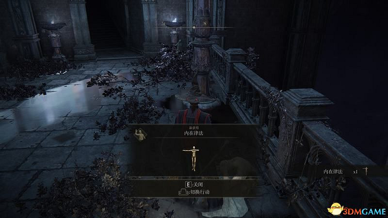 《艾爾登法環》圖文全劇情流程攻略 全支線全收集全Boss打法攻略