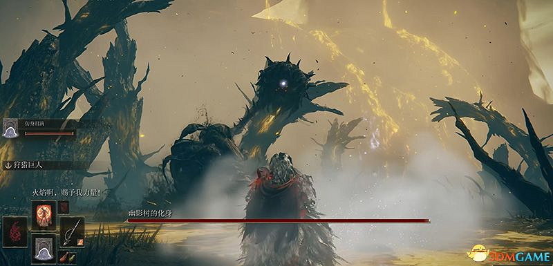 《艾爾登法環》圖文全劇情流程攻略 全支線全收集全Boss打法攻略