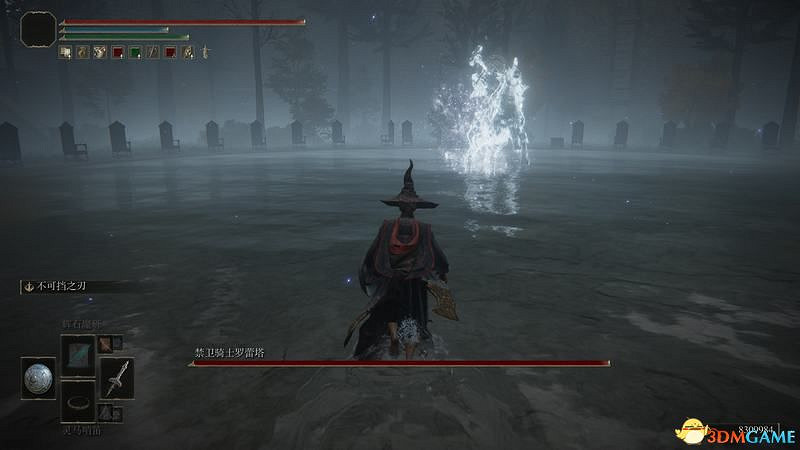 《艾爾登法環》圖文全劇情流程攻略 全支線全收集全Boss打法攻略 《艾爾登法環》圖文全劇情流程攻略 全支線全收集全Boss打法攻略