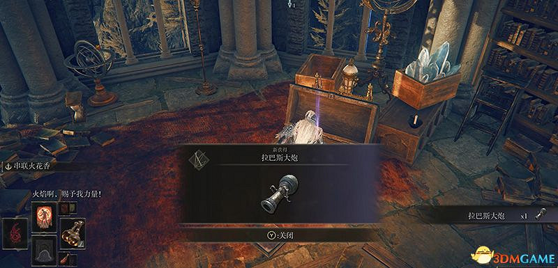 《艾爾登法環》dlc黃金樹幽影攻略 全流程全收集全支線攻略 《艾爾登法環》dlc黃金樹幽影攻略 全流程全收集全支線攻略