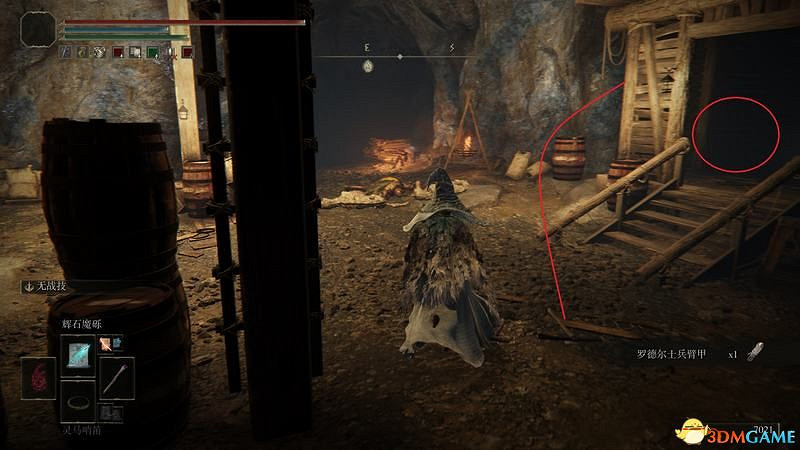 《艾爾登法環》圖文全劇情流程攻略 全支線全收集全Boss打法攻略