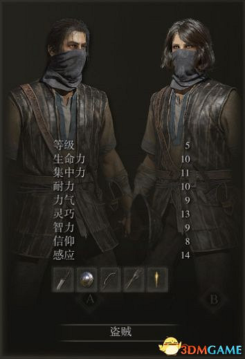 《艾爾登法環》圖文全劇情流程攻略 全支線全收集全Boss打法攻略 《艾爾登法環》圖文全劇情流程攻略 全支線全收集全Boss打法攻略