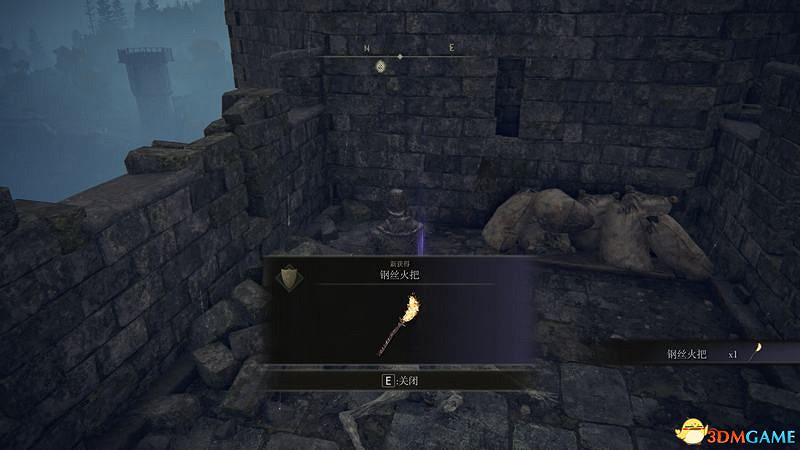 《艾爾登法環》圖文全劇情流程攻略 全支線全收集全Boss打法攻略