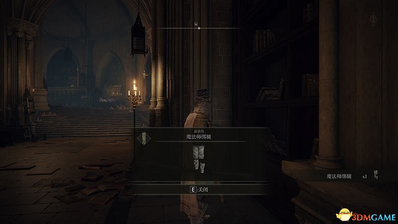 《艾爾登法環》圖文全劇情流程攻略 全支線全收集全Boss打法攻略