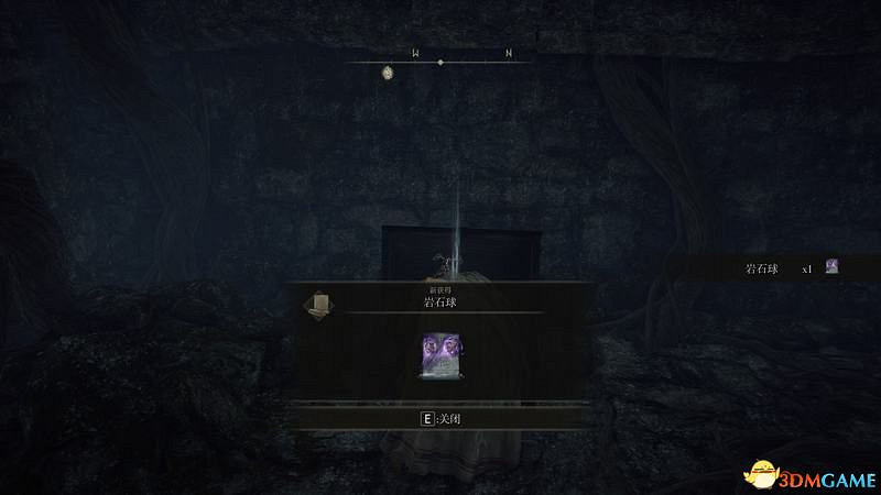 《艾爾登法環》圖文全劇情流程攻略 全支線全收集全Boss打法攻略