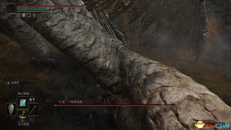 《艾爾登法環》圖文全劇情流程攻略 全支線全收集全Boss打法攻略