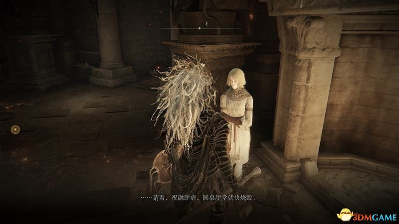 《艾爾登法環》圖文全劇情流程攻略 全支線全收集全Boss打法攻略