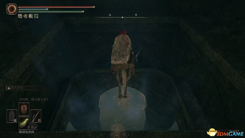 《艾爾登法環》圖文全劇情流程攻略 全支線全收集全Boss打法攻略