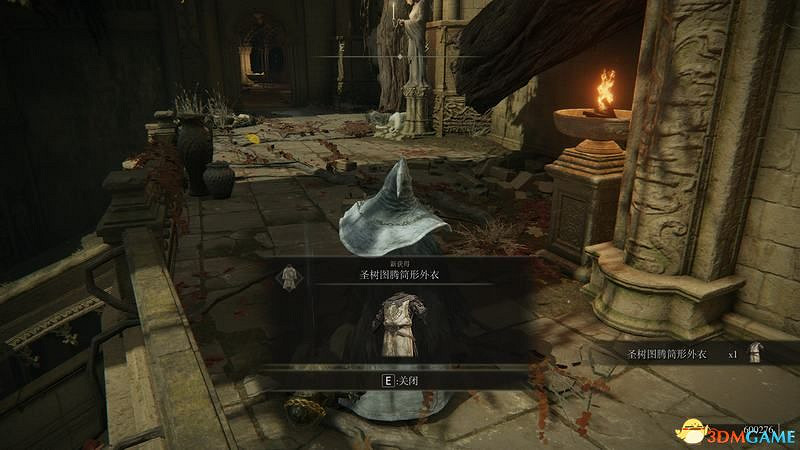 《艾爾登法環》圖文全劇情流程攻略 全支線全收集全Boss打法攻略