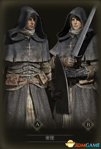 《艾爾登法環》圖文全劇情流程攻略 全支線全收集全Boss打法攻略 《艾爾登法環》圖文全劇情流程攻略 全支線全收集全Boss打法攻略