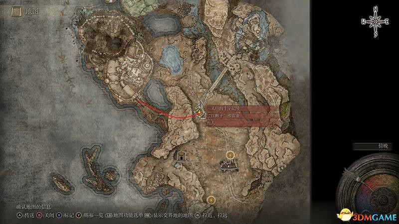 《艾爾登法環》圖文全劇情流程攻略 全支線全收集全Boss打法攻略