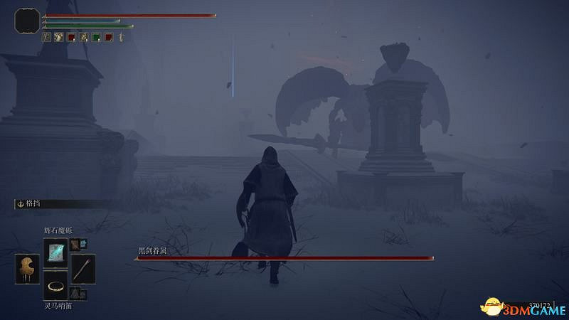 《艾爾登法環》圖文全劇情流程攻略 全支線全收集全Boss打法攻略 《艾爾登法環》圖文全劇情流程攻略 全支線全收集全Boss打法攻略