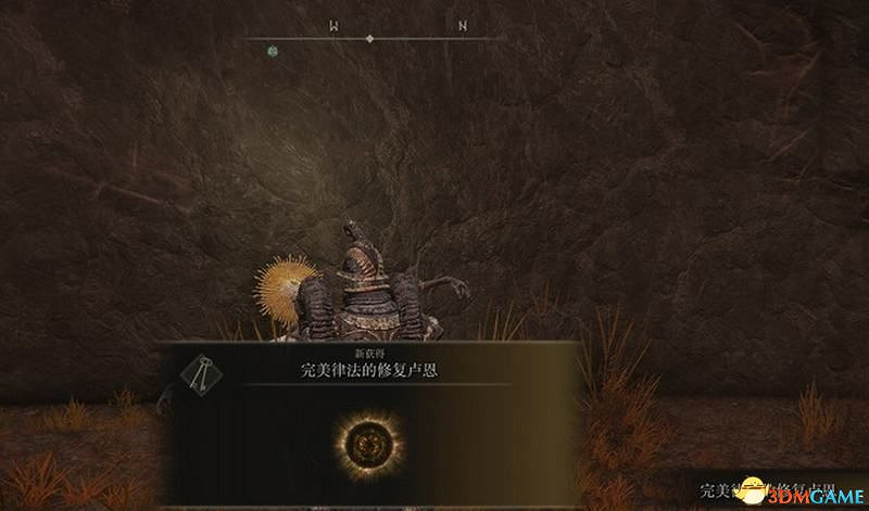 《艾爾登法環》圖文全劇情流程攻略 全支線全收集全Boss打法攻略 《艾爾登法環》圖文全劇情流程攻略 全支線全收集全Boss打法攻略