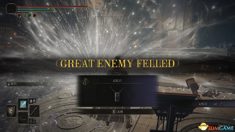 《艾爾登法環》圖文全劇情流程攻略 全支線全收集全Boss打法攻略