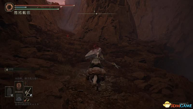 《艾爾登法環》圖文全劇情流程攻略 全支線全收集全Boss打法攻略