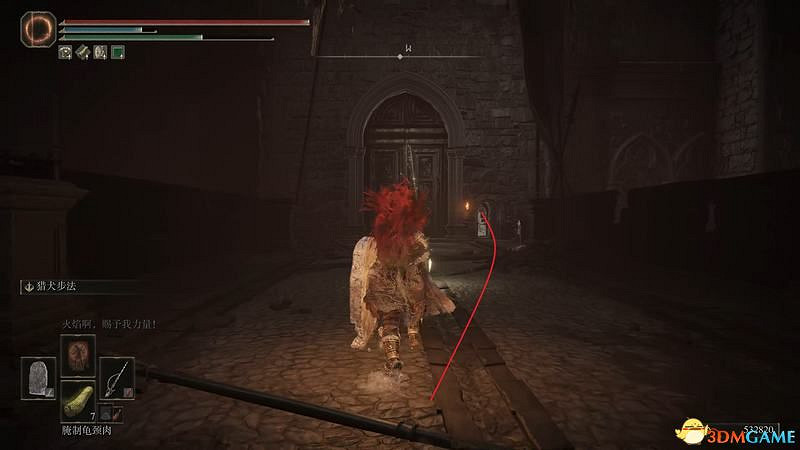 《艾爾登法環》dlc黃金樹幽影攻略 全流程全收集全支線攻略 《艾爾登法環》dlc黃金樹幽影攻略 全流程全收集全支線攻略